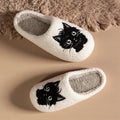 Women's Comfy Black Cat Plush Home Slippers - Warm & Cozy